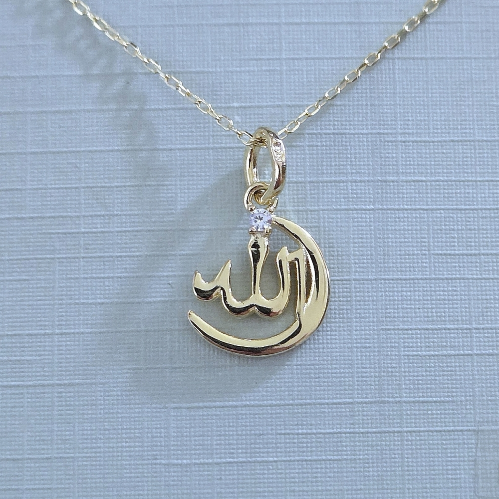Lesa Michele "Allah"🕌 Crescent Moon and Star☪️ Pendant Necklace - NIB - Picture 14 of 16